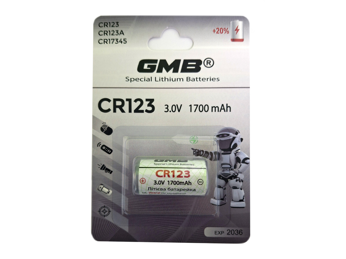GMB CR123A 3.0V 1700mAh Літієва батарейка,  блістер